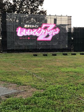 東武動物公園に投稿された画像（2023/11/3）