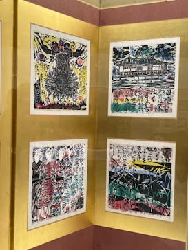 生誕120年　棟方志功展　メイキング・オブ・ムナカタ（東京国立近代美術館）に投稿された画像（2023/11/4）