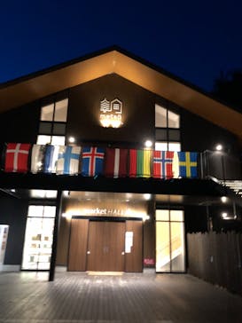 アソビュー！ポイントに投稿された画像（2023/11/4）