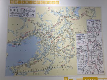 京都鉄道博物館に投稿された画像（2023/11/4）