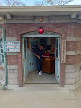 西武園ゆうえんちに投稿された画像（2023/11/4）