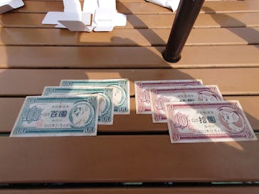 西武園ゆうえんちに投稿された画像（2023/11/4）