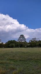 大阪城公園 西の丸庭園に投稿された画像（2023/11/4）