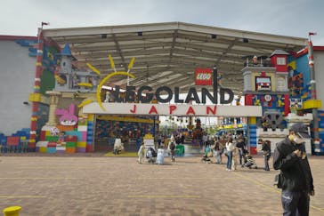 レゴランドⓇ・ジャパン・リゾートに投稿された画像（2023/11/4）