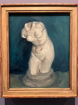 ゴッホと静物画　伝統から革新へ（SＯＭＰＯ美術館）に投稿された画像（2023/11/4）