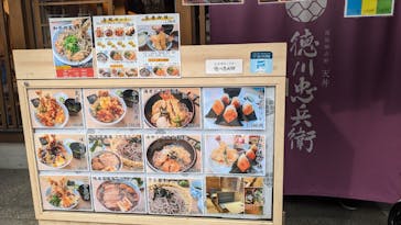 名古屋城に投稿された画像（2023/11/4）