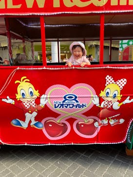 レオマリゾートに投稿された画像（2023/11/4）