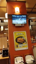 天然温泉 満天の湯に投稿された画像（2023/11/4）