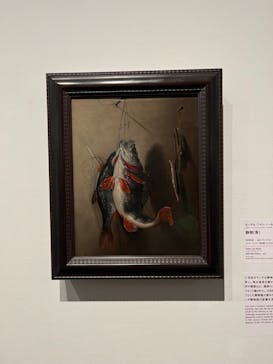 ゴッホと静物画　伝統から革新へ（SＯＭＰＯ美術館）に投稿された画像（2023/11/4）