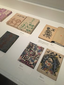 生誕120年　棟方志功展　メイキング・オブ・ムナカタ（東京国立近代美術館）に投稿された画像（2023/11/4）