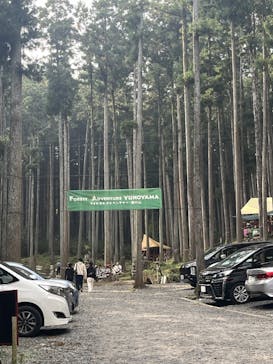 アドベンチャーパーク　オドルの森に投稿された画像（2023/11/5）