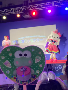 ひらかたパークに投稿された画像（2023/11/5）