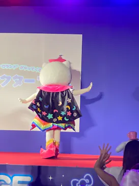 ひらかたパークに投稿された画像（2023/11/5）