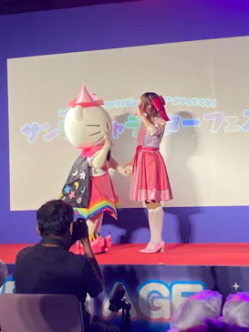 ひらかたパークに投稿された画像（2023/11/5）