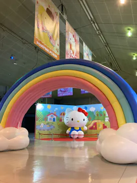 ひらかたパークに投稿された画像（2023/11/5）