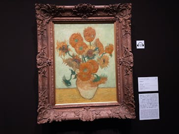 ゴッホと静物画　伝統から革新へ（SＯＭＰＯ美術館）に投稿された画像（2023/11/5）