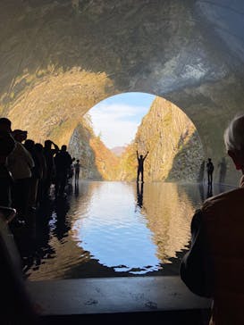 清津峡渓谷トンネルに投稿された画像（2023/11/5）