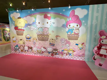 ひらかたパークに投稿された画像（2023/11/5）