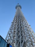 東京スカイツリーに投稿された画像（2023/11/5）
