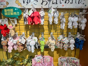 東武動物公園に投稿された画像（2023/11/5）