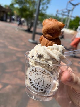 東武動物公園に投稿された画像（2023/11/5）