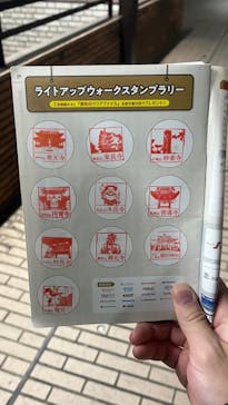 博多ライトアップウォーク実行委員会に投稿された画像（2023/11/5）