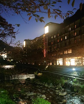 箱根湯本温泉 天成園に投稿された画像（2023/11/5）