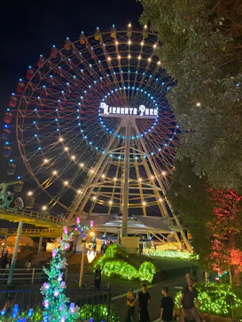 ひらかたパークに投稿された画像（2023/11/5）