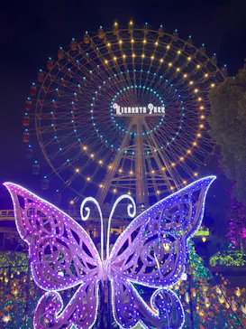 ひらかたパークに投稿された画像（2023/11/5）