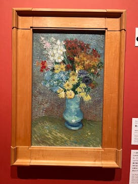 ゴッホと静物画　伝統から革新へ（SＯＭＰＯ美術館）に投稿された画像（2023/11/6）