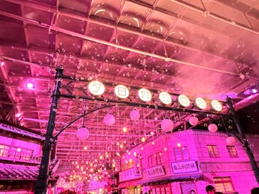 西武園ゆうえんちに投稿された画像（2023/11/6）