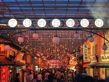 西武園ゆうえんちに投稿された画像（2023/11/6）