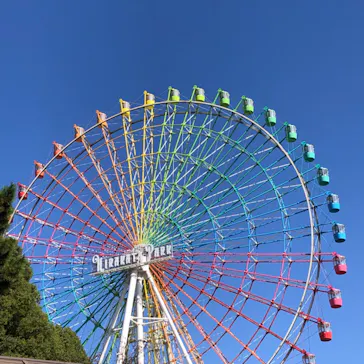 ひらかたパークに投稿された画像（2023/11/7）