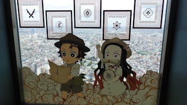 サンシャイン60展望台に投稿された画像（2023/11/7）