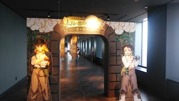 サンシャイン60展望台に投稿された画像（2023/11/7）