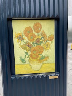 ゴッホと静物画　伝統から革新へ（SＯＭＰＯ美術館）に投稿された画像（2023/11/7）