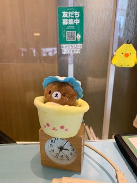 東京ドーム天然温泉 スパ ラクーアに投稿された画像（2023/11/7）