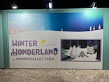 ムーミンバレーパークに投稿された画像（2023/11/7）