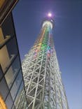 東京スカイツリーに投稿された画像（2023/11/8）