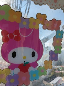 ハーモニーランドに投稿された画像（2023/11/8）