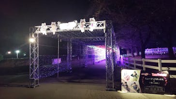 東武動物公園に投稿された画像（2023/11/8）