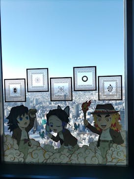 サンシャイン60展望台に投稿された画像（2023/11/8）