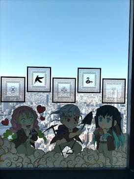 サンシャイン60展望台に投稿された画像（2023/11/8）