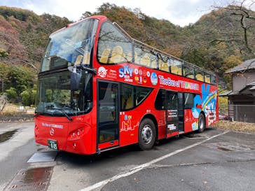 昇仙峡ロープウェイに投稿された画像（2023/11/8）