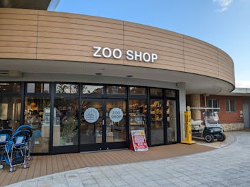 沖縄こどもの国に投稿された画像（2023/11/8）