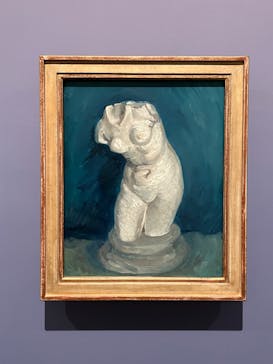 ゴッホと静物画　伝統から革新へ（SＯＭＰＯ美術館）に投稿された画像（2023/11/8）