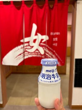 東京湯楽城に投稿された画像（2023/11/8）