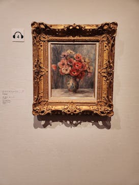 ゴッホと静物画　伝統から革新へ（SＯＭＰＯ美術館）に投稿された画像（2023/11/8）