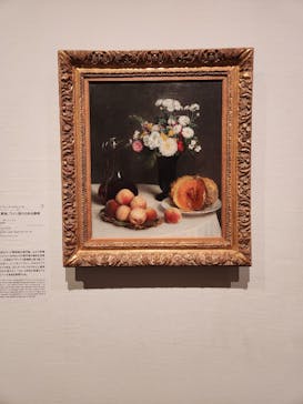 ゴッホと静物画　伝統から革新へ（SＯＭＰＯ美術館）に投稿された画像（2023/11/8）