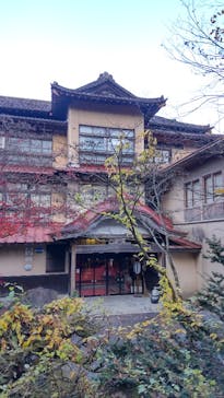 鉛温泉　藤三旅館に投稿された画像（2023/11/9）